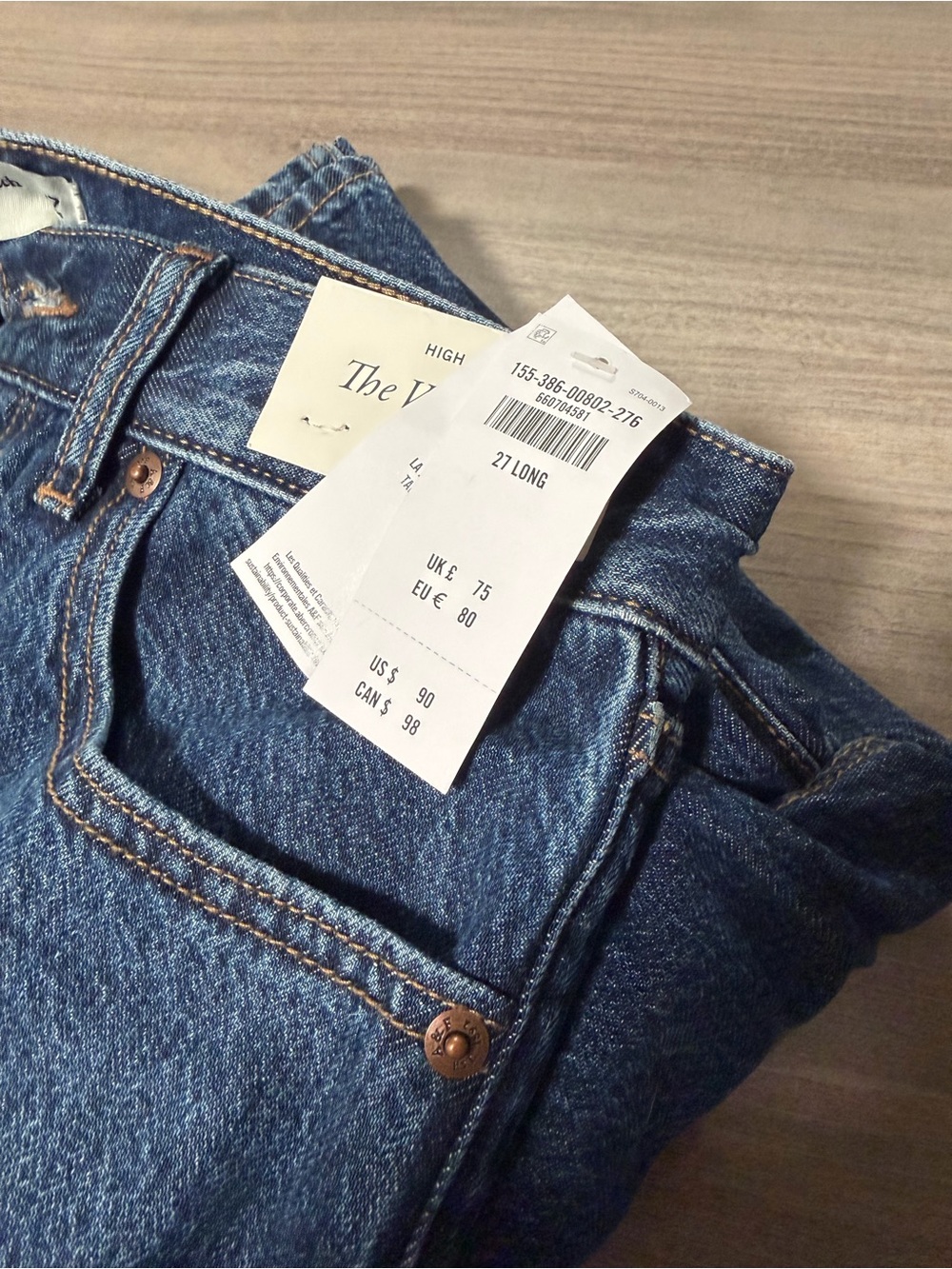 NWT Abercrombie high rise the wide leg